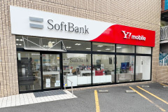 株式会社アースネット