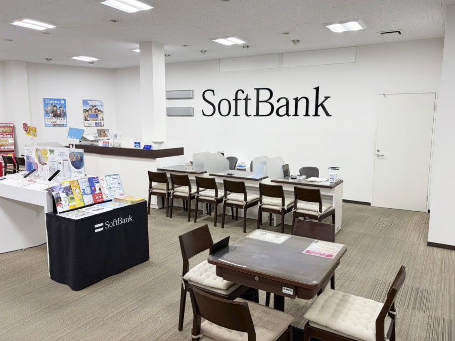 ソフトバンク焼山