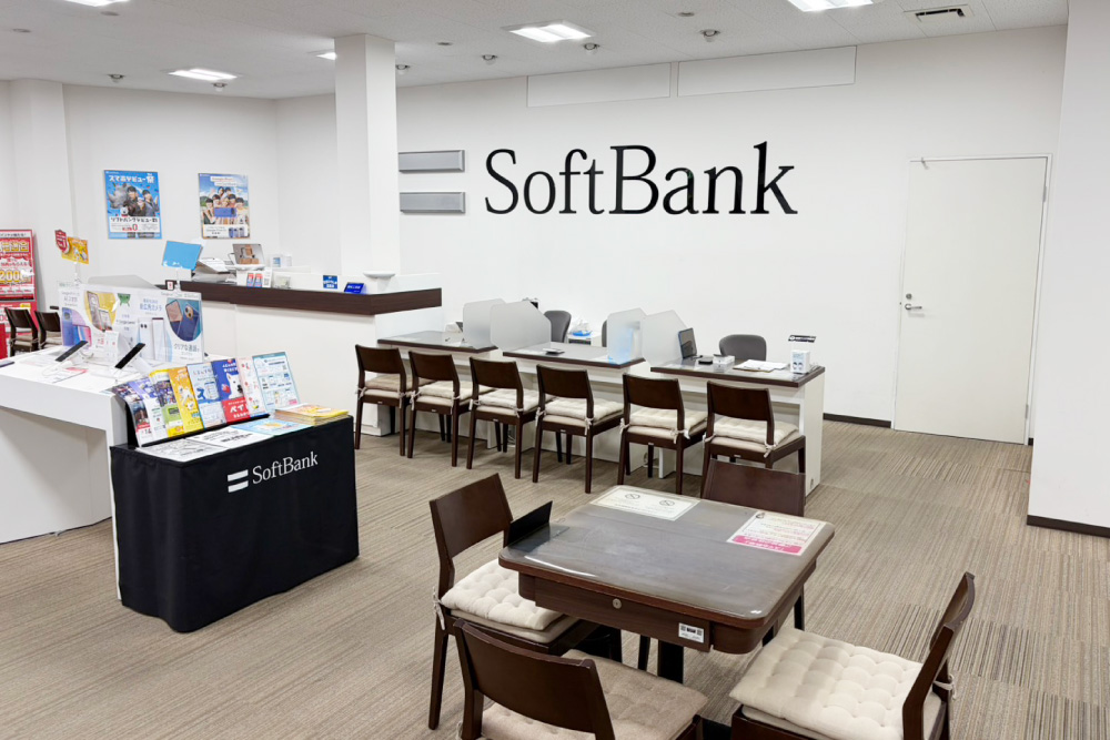 株式会社アースネット　モバイル事業