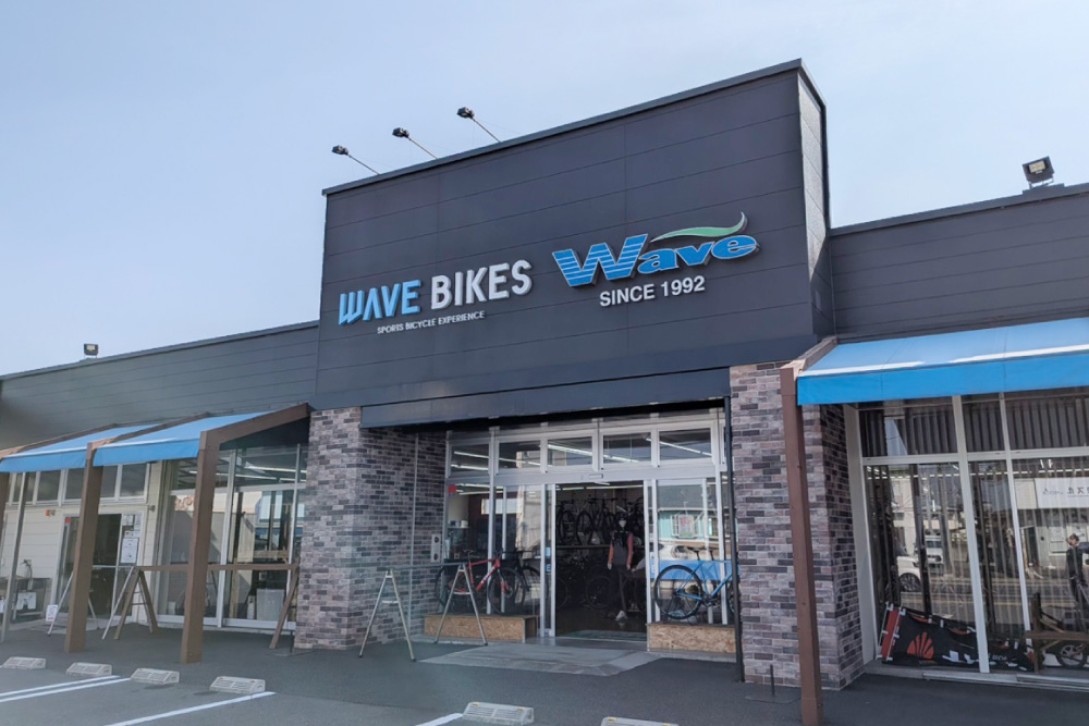 WAVE BIKES 総社店